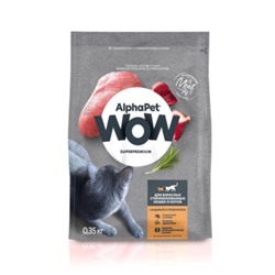 Сухой корм AlphaPet WOW Superpremium для стерилизованных кошек, индейка/потрошки, 350 г