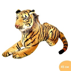 Мягкая игрушка Тигр символ 2022 года, размер (см) 45x15x30
