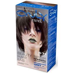 Краска для волос Estel ONLY (Эстель Онли) Beauty Hair Lab, 6/71 - Тёмно-русый коричнево-пепельный