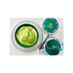 Патчи с экстрактом зеленого чая Green Tea
