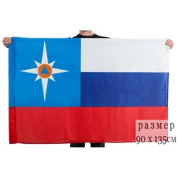 Флаг "Министерство по чрезвычайным ситуациям", (на сетке) №9174
