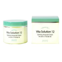 JIGOTT Vita Solution 12 Calming Ampoule Cream Крем для лица, 100мл