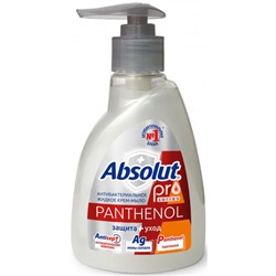 Жидкое крем-мыло антибактериальное Absolut (Абсолют) Pro серебро и пантенол, 250 мл