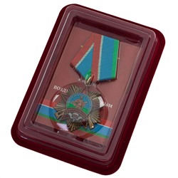Орден на колодке "90 лет Воздушно-десантным войскам" в футляре, - подарочный бордовый футляр и удостоверение в комплекте №2077