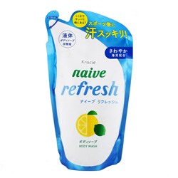 Мыло жидкое для тела с ароматом цитрусовых Naive, KRACIE  (сменная упаковка) 380 мл
