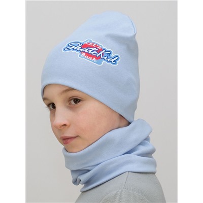 Комплект для мальчика шапка+снуд Skate Kid, размер 52-54,  хлопок 95%
