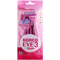 Станок для бритья одноразовый для женщин с 3 лезвиями DORCO TRC-200 ЕVE-3 (TRA-200W), 4 шт.