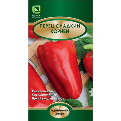 Перец сладкий Корней (ПОИСК)