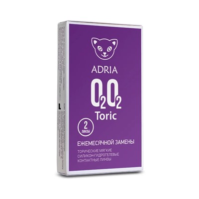 Adria 0202 TORIC (2 шт) 1 мес