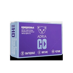 Adria Go (90шт) мкл и буферный раствор содержит гиалуронат Na 1день