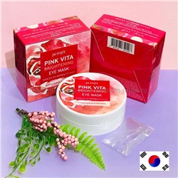 Осветляющие патчи для глаз Petitfee Pink Vita Brightening Eye Mask 60 шт (78)