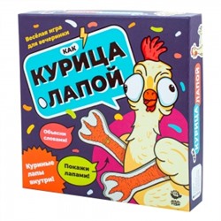 Настольная игра NINJA FISH SWNF0041/22 Как курица лапой