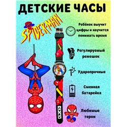 Детские наручные часы Человек-паук