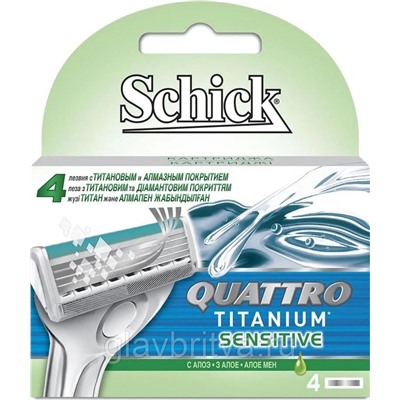 Кассета для станка для бритья Schick Quattro TITANIUM Sensitive (Wilkinson Sword), 4 шт.