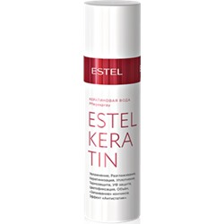 EK100 Кератиновая вода для волос KERATIN, (100 мл)