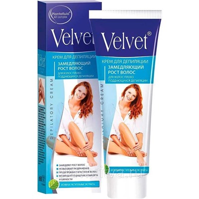 Крем-Депилятор Velvet замедляющий рост волос (Активные растительные экстракты), 100 мл