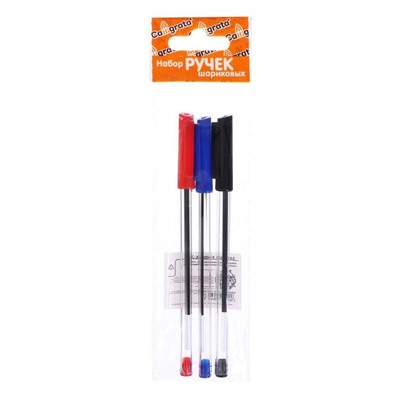 Набор ручек шариковых 3 цвета, стержень 1,0 мм, синий, красный, чёрный, корпус прозрачный