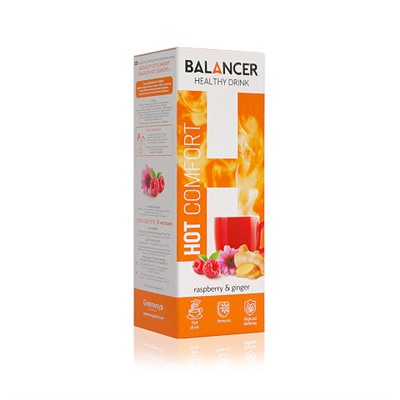Гринвей Горячий напиток для иммунитета BALANCER HOT COMFORT со вкусом «Малина-имбирь», 10 стиков