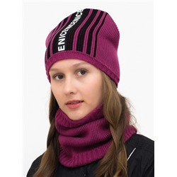 Комплект зимний женский шапка+снуд Найс (Цвет фуксия), размер 54-56