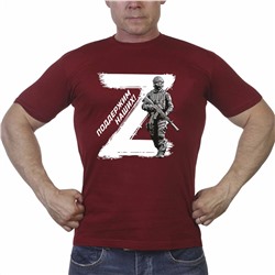 Краповая мужская футболка "Операция Z" - поддержи армию страны №1022