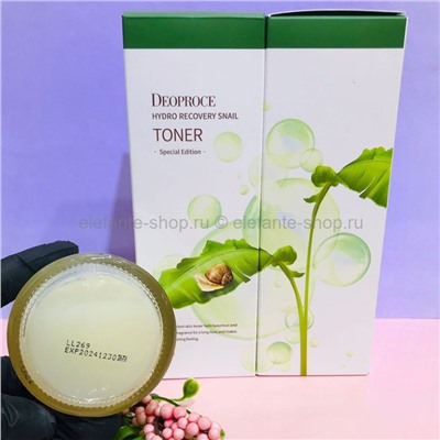 Тонер с муцином улитки Deoproce Hydro Recovery Snail Toner 150g (78)