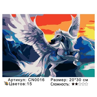 PH23 CN0016, 20х30 см