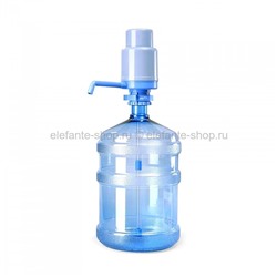 Помпа для воды Drinking Water Pump XL PU-005