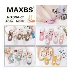 Женские носки MAXBS 6064-5