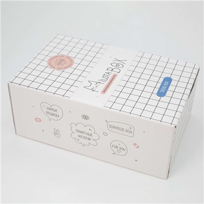 MilotaBox mini "Trend Box"