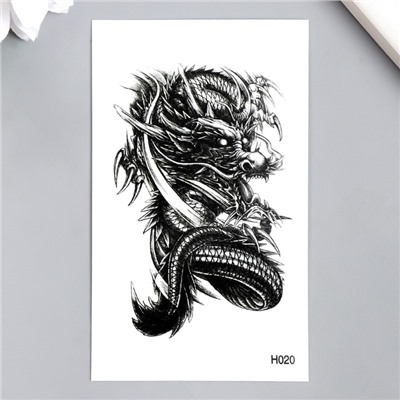 Татуировка на тело чёрная "Чёрный дракон" 10,5х6 см