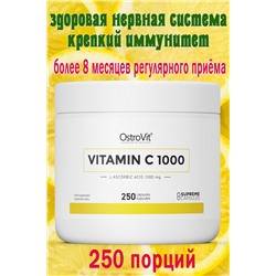 OstroVit Vitamin C 1000 mg 250 caps - ВИТАМИН С