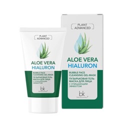 Belkosmex Plant Advanced Aloe Vera Пузырьковая гель-маска для лица с очищ эффектом 110г