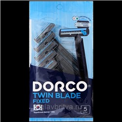 Станок для бритья одноразовый DORCO TG-708 c 2 лезвиями и увлажняющей полосой, 5 шт. в пакете