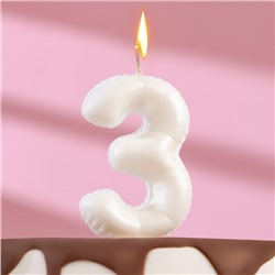 Свеча в торт "Шары", цифра "3", жемчужный, 5,5 см