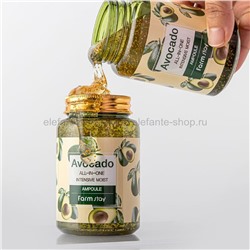 Питательная сыворотка с маслом авокадо FarmStay Avocado All-in-one Intensive Moist Ampoule, 250 ml