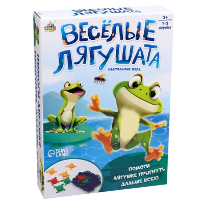 Настольная игра «Весёлые лягушата», 1-3 игрока, 3+