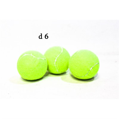 Набор теннисных мячей (3шт)