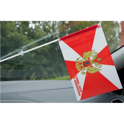 Флаг Внутренних войск с девизом, – двухстороннее полотно  №9021