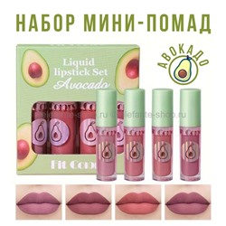 Набор мини-помад для губ Fit Colors Avocado 4in1 Lipstick Set