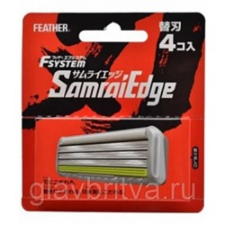 Кассеты для станка для бритья Feather F-System «Samurai Edge» с 3 лезвиями (4 шт.)
