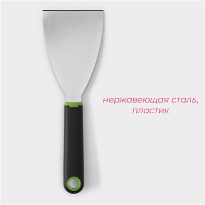 Лопатка-скребок Доляна Lime, 23,5×8 см, цвет чёрно-зелёный