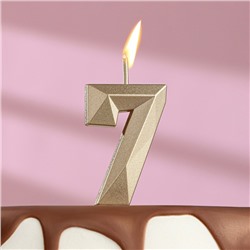 Свеча в торт на шпажке «Алмаз», цифра "7", шампань, 4,5 см