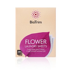 Гринвей Пластины для стирки сильных загрязнений BioTrim FLOWER, 38 шт