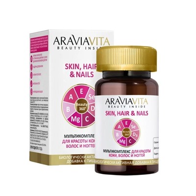 ARAVIAVITA БАД Мульти комплекс / Multi Complex Skin, Hair & Nails, 30 капсул