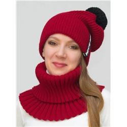 Комплект зимний женский шапка+снуд Айс (Цвет вишневый), размер 56-58, шерсть 30%