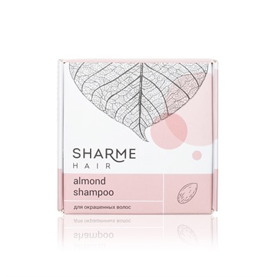 Гринвей Натуральный твердый шампунь Sharme Hair Almond с ароматом миндаля для окрашенных волос, 50 г