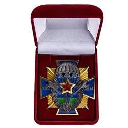 Юбилейный орден ВДВ в футляре, - подарочном, красного цвета №216(574)