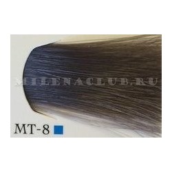 Lebel Полуперманентная краска для волос Materia µ тон MT-8 80г