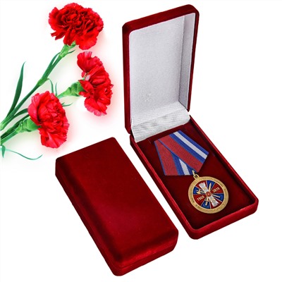 Медаль "50 лет подразделениям ГК и ЛРР Росгвардии", в бархатистом наградном футляре №2066