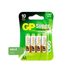 Батарейки GP SUPER AA LR6 алкалиновые 1,5V 4 шт/упак